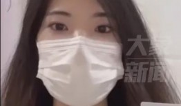 女博士爆料事件真相视频,揭秘背后真相与争议