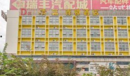 芜湖饭店爆料事件最新,揭秘背后真相与争议