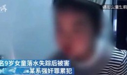 李小丽案杀最新爆料新闻,最新爆料揭露惊人内幕