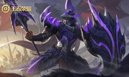 韩信典藏皮肤最新爆料图,揭秘全新爆料图中的神秘风采