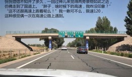 瓜州服务区免费吃瓜,免费吃瓜，夏日清凉之旅