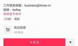 爆料网红的网站视频,爆料内容深度解析